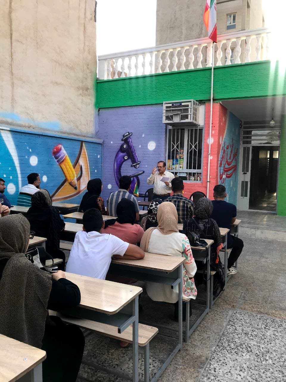 دبیرستان پسرانه غیر دولتی اندیشه هنر متوسطه اول